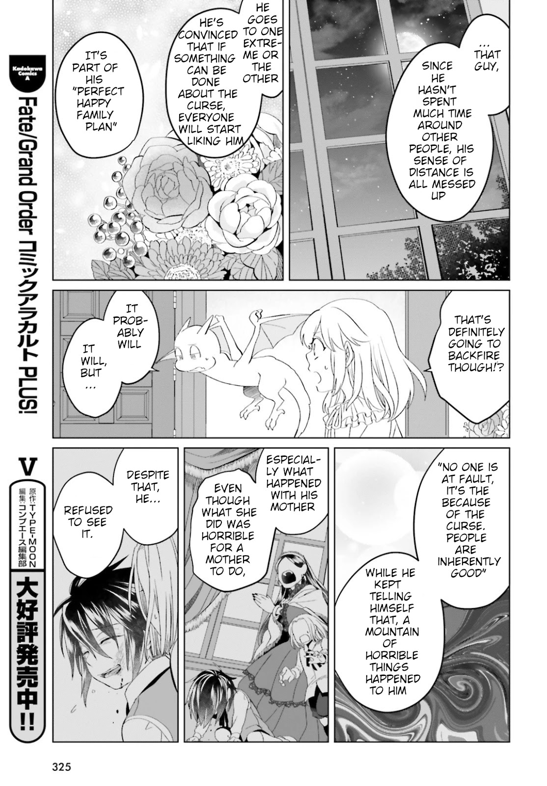 Win Over the Dragon Emperor This Time Around, Noble Girl! Chapter 8 page 23 - Chapter 8