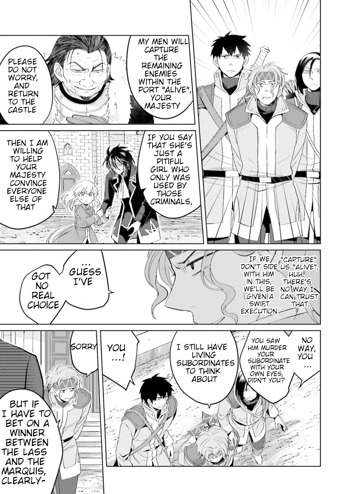 Win Over the Dragon Emperor This Time Around, Noble Girl! Chapter 8 page 5 - Chapter 8