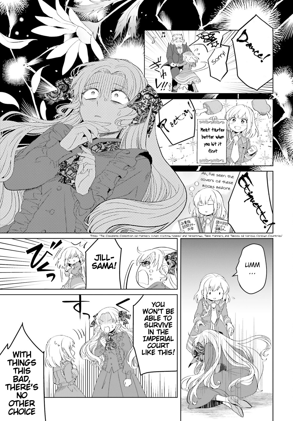 Win Over the Dragon Emperor This Time Around, Noble Girl! Chapter 9.5 page 7 - Chapter 9.5