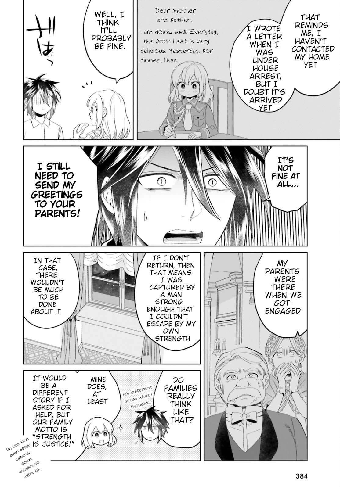 Win Over the Dragon Emperor This Time Around, Noble Girl! Chapter 9 page 10 - Chapter 9