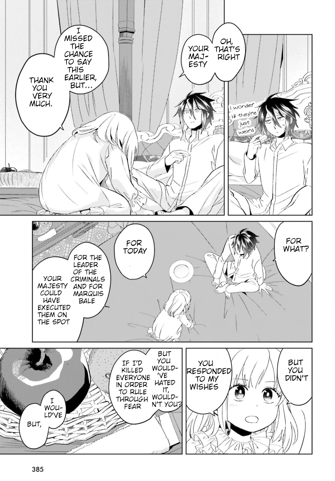 Win Over the Dragon Emperor This Time Around, Noble Girl! Chapter 9 page 11 - Chapter 9