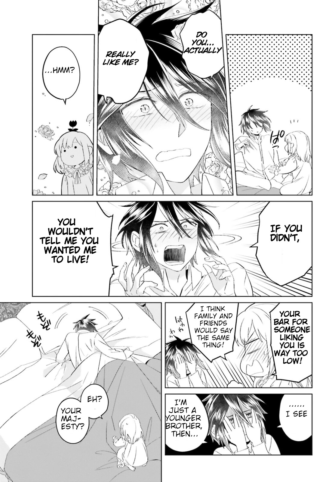 Win Over the Dragon Emperor This Time Around, Noble Girl! Chapter 9 page 15 - Chapter 9