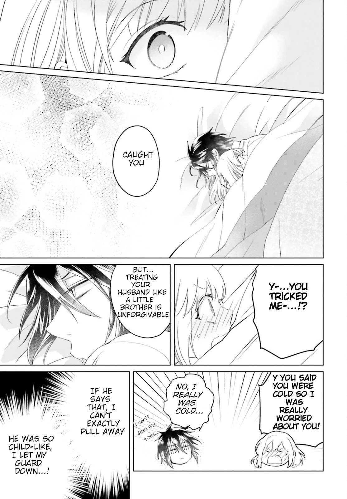 Win Over the Dragon Emperor This Time Around, Noble Girl! Chapter 9 page 17 - Chapter 9