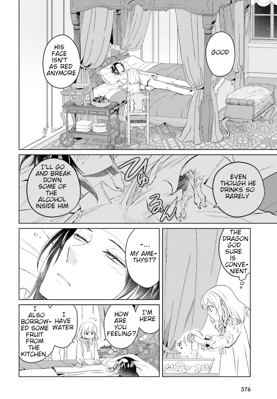 Win Over the Dragon Emperor This Time Around, Noble Girl! Chapter 9 page 2 - Chapter 9