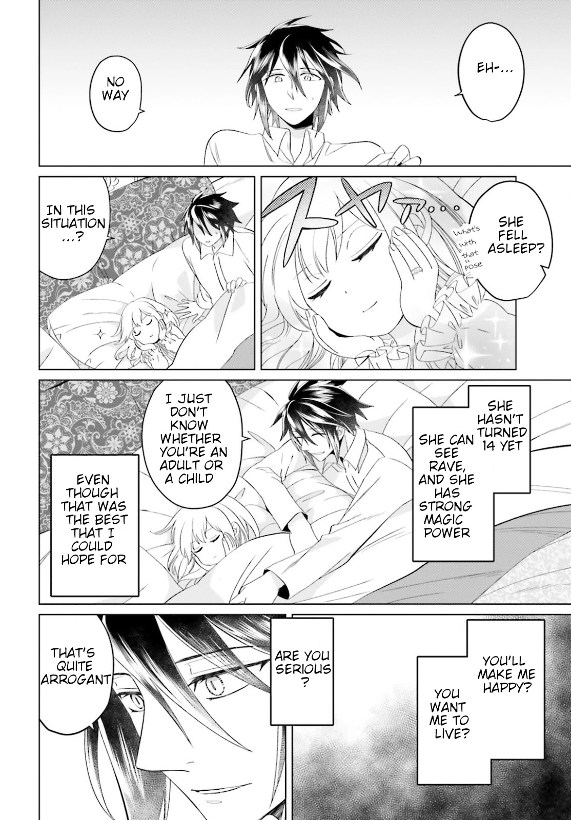 Win Over the Dragon Emperor This Time Around, Noble Girl! Chapter 9 page 20 - Chapter 9