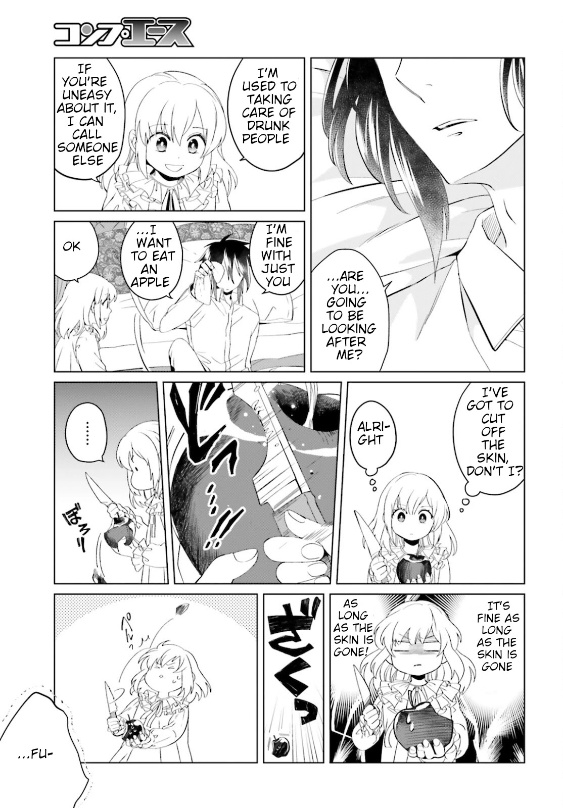 Win Over the Dragon Emperor This Time Around, Noble Girl! Chapter 9 page 3 - Chapter 9