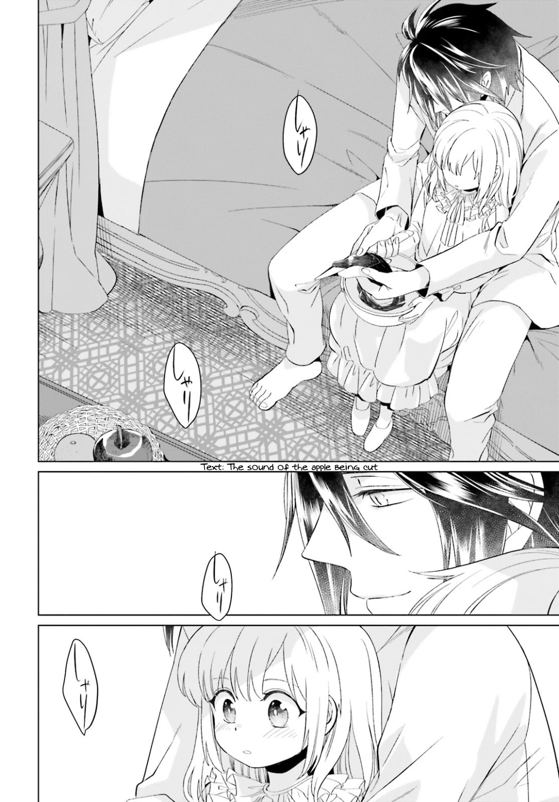 Win Over the Dragon Emperor This Time Around, Noble Girl! Chapter 9 page 6 - Chapter 9
