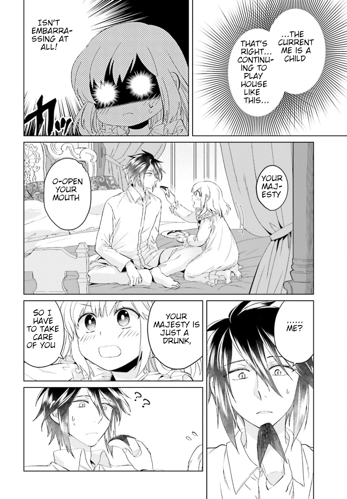 Win Over the Dragon Emperor This Time Around, Noble Girl! Chapter 9 page 8 - Chapter 9