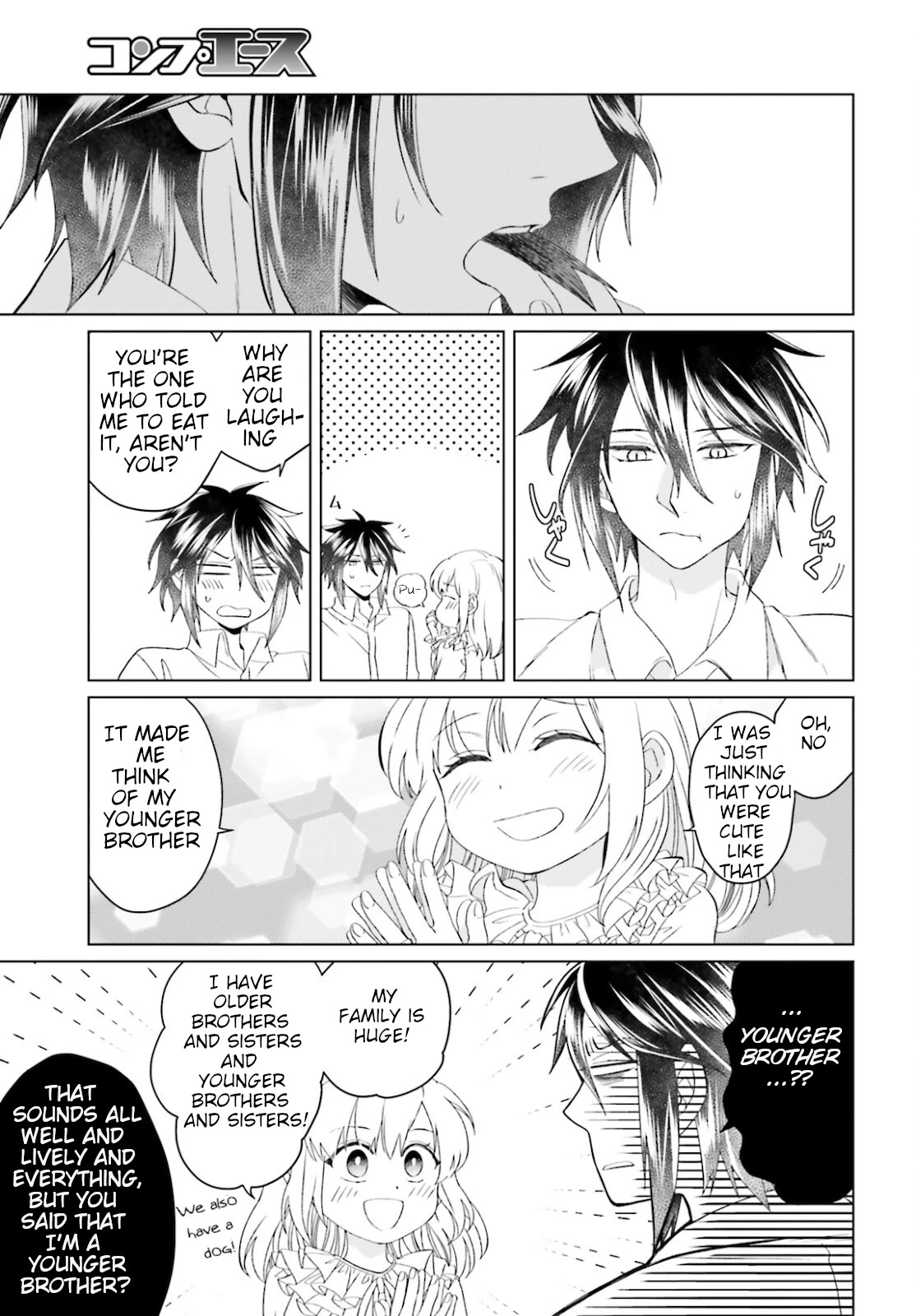 Win Over the Dragon Emperor This Time Around, Noble Girl! Chapter 9 page 9 - Chapter 9