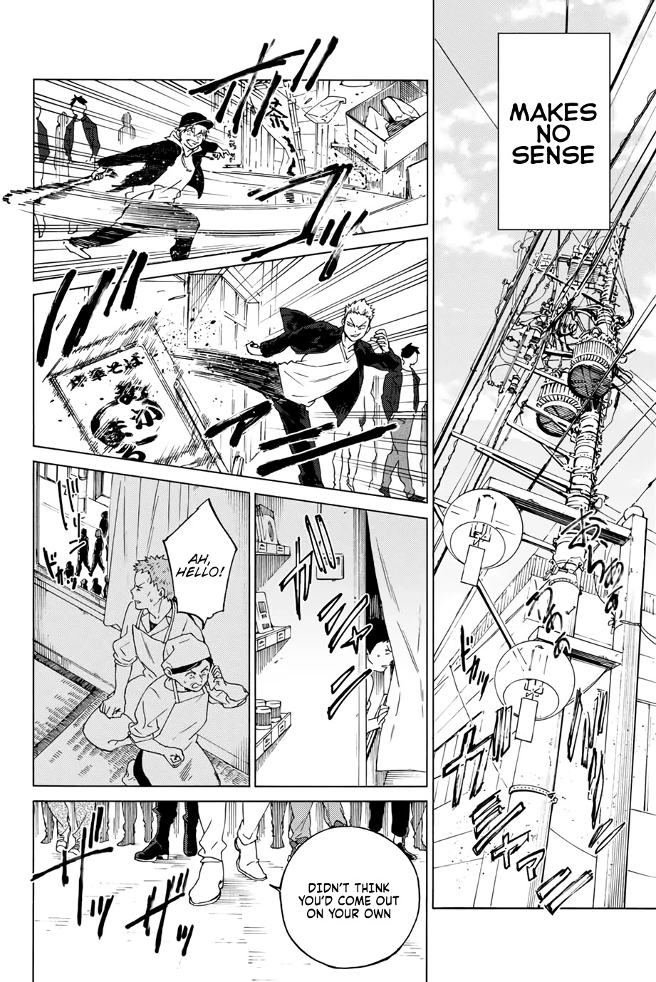 Wind Breaker (NII Satoru) Chapter 1 page 23 - Chapter 1: Sakura and Fuurin