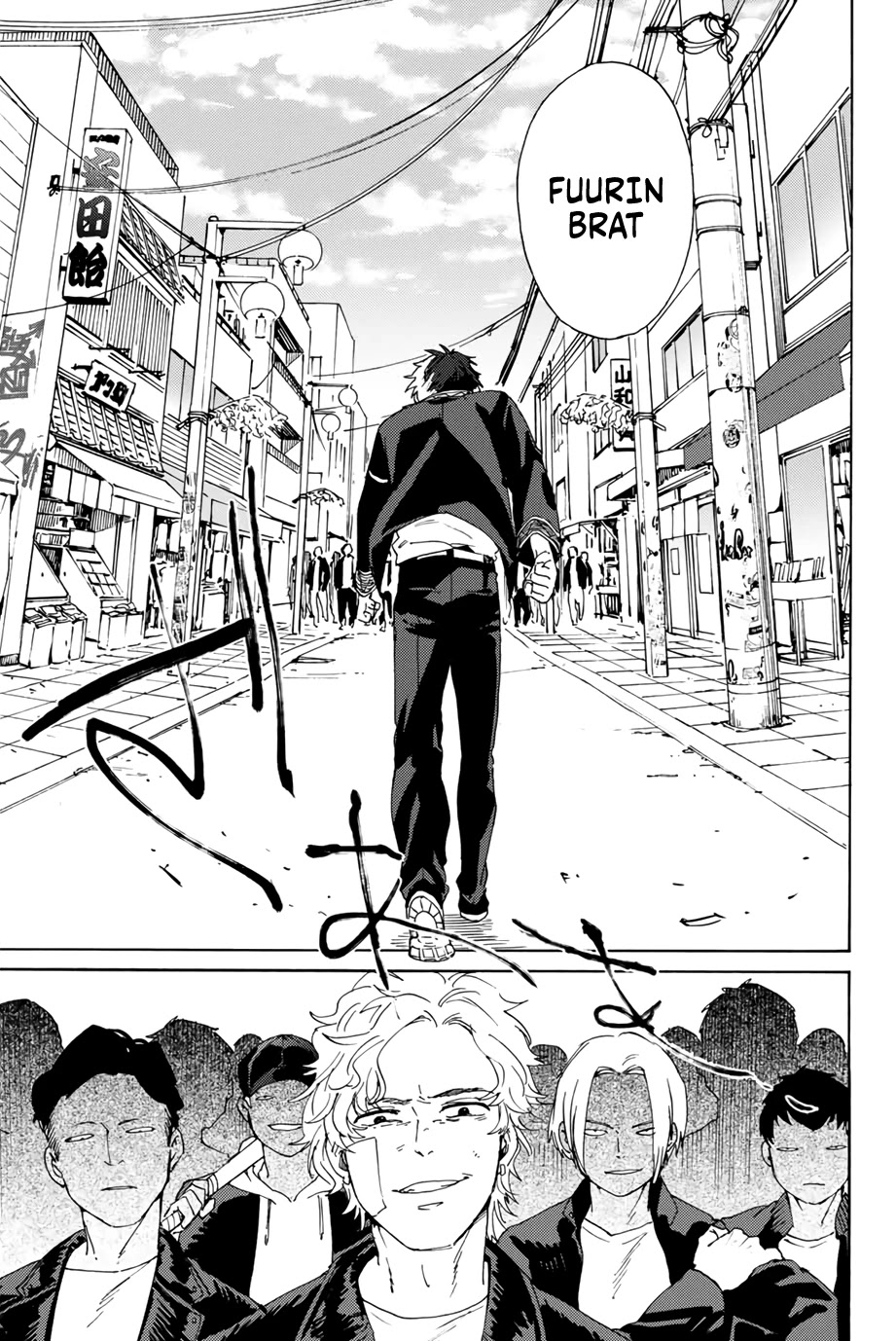 Wind Breaker (NII Satoru) Chapter 1 page 24 - Chapter 1: Sakura and Fuurin