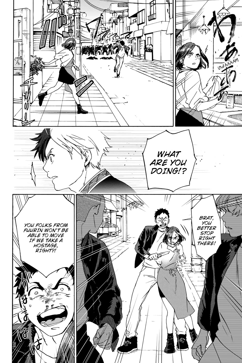 Wind Breaker (NII Satoru) Chapter 1 page 31 - Chapter 1: Sakura and Fuurin