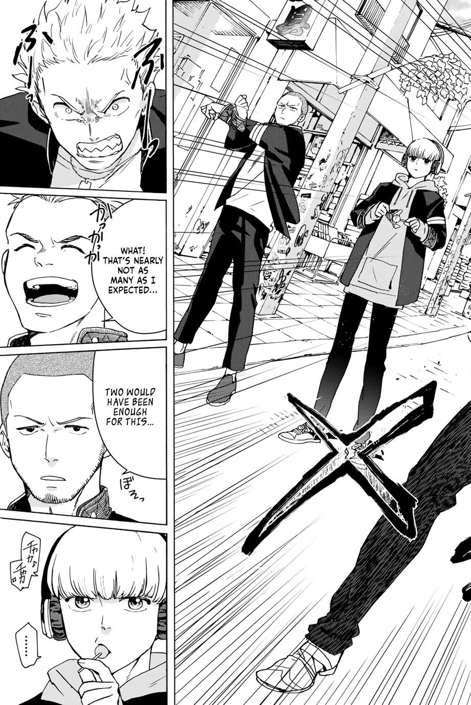 Wind Breaker (NII Satoru) Chapter 1 page 40 - Chapter 1: Sakura and Fuurin