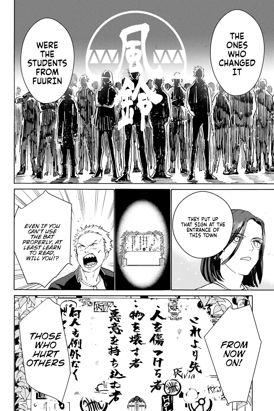 Wind Breaker (NII Satoru) Chapter 1 page 45 - Chapter 1: Sakura and Fuurin
