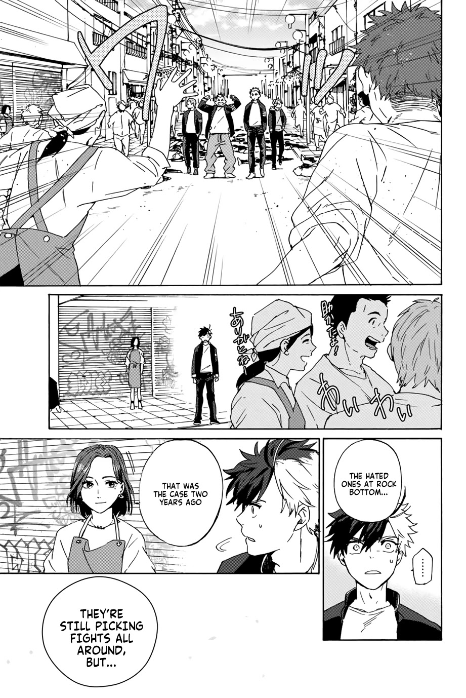 Wind Breaker (NII Satoru) Chapter 1 page 48 - Chapter 1: Sakura and Fuurin