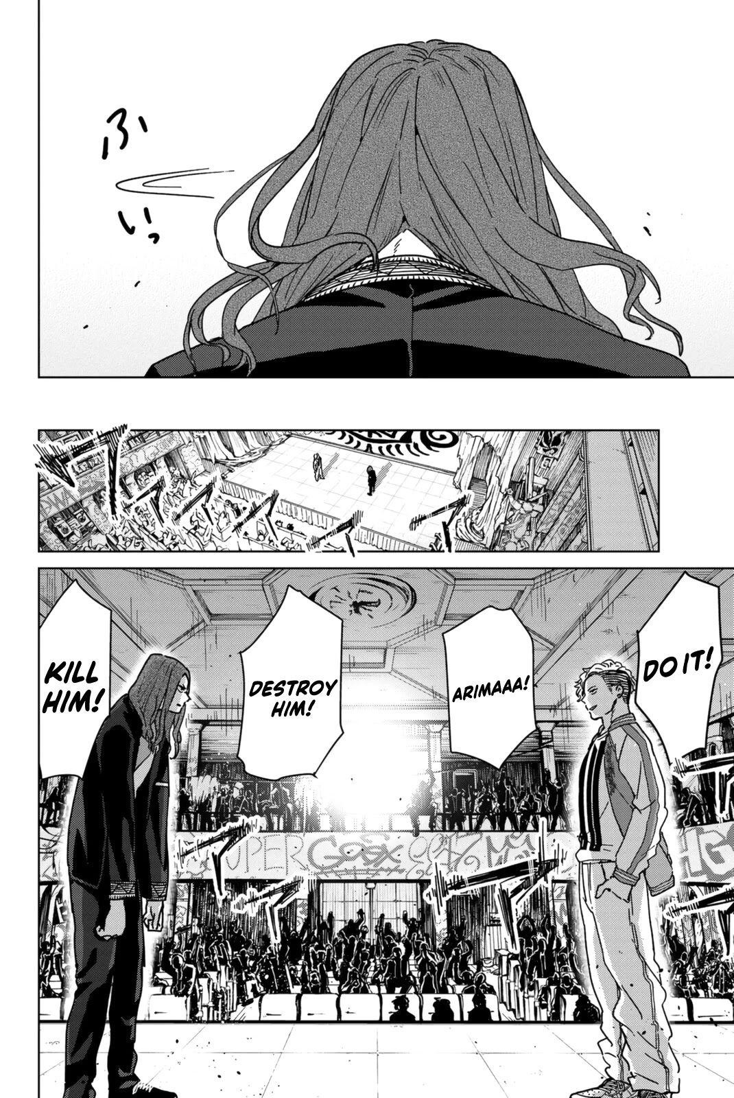 Wind Breaker (NII Satoru) Chapter 10 page 15 - Chapter 10: Sugishita Kyoutarou vs Arima Yukinari