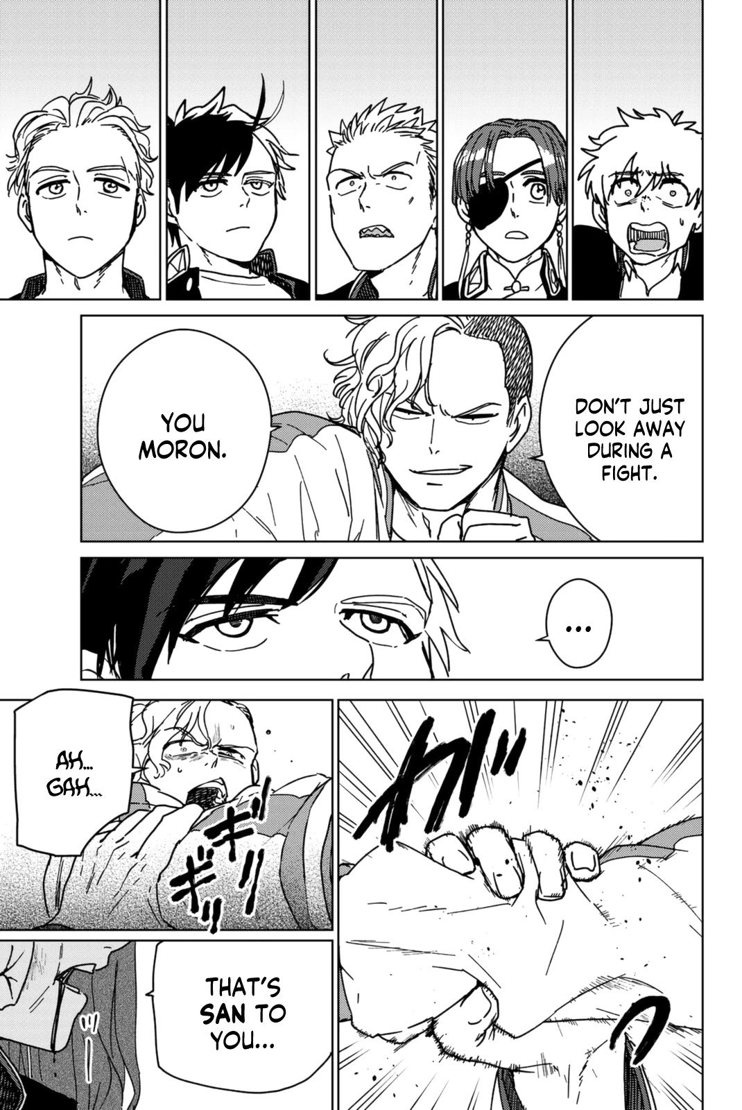 Wind Breaker (NII Satoru) Chapter 10 page 18 - Chapter 10: Sugishita Kyoutarou vs Arima Yukinari