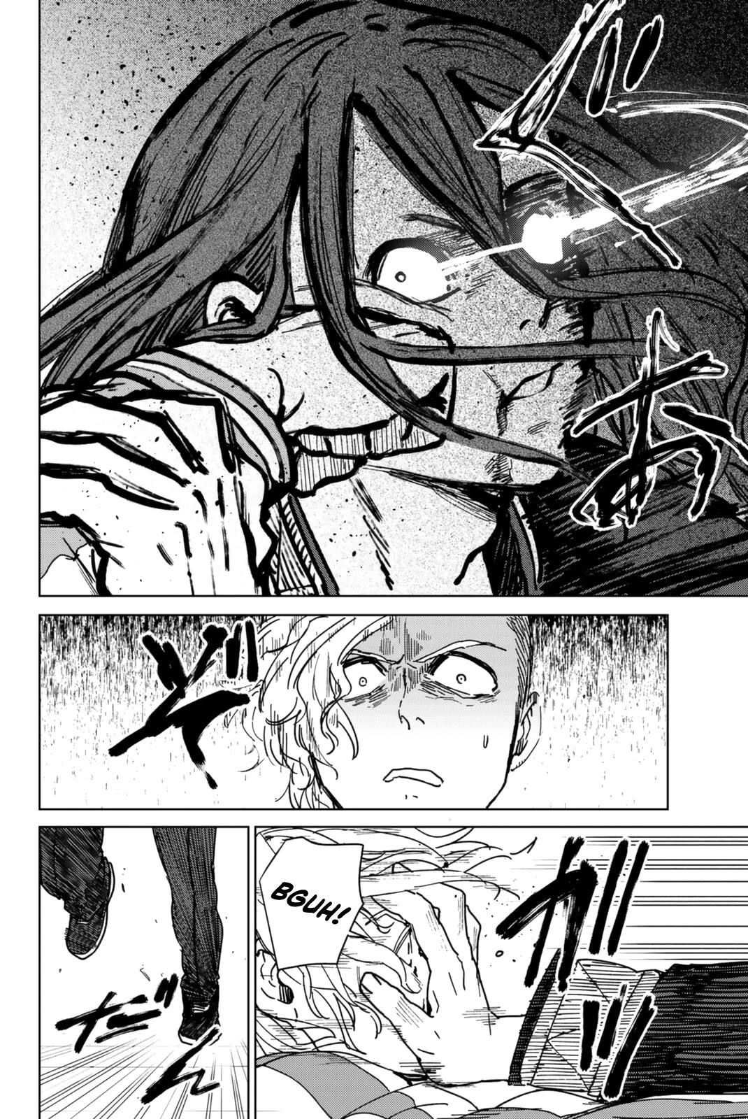 Wind Breaker (NII Satoru) Chapter 10 page 19 - Chapter 10: Sugishita Kyoutarou vs Arima Yukinari