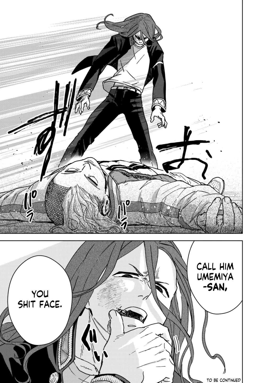 Wind Breaker (NII Satoru) Chapter 10 page 22 - Chapter 10: Sugishita Kyoutarou vs Arima Yukinari