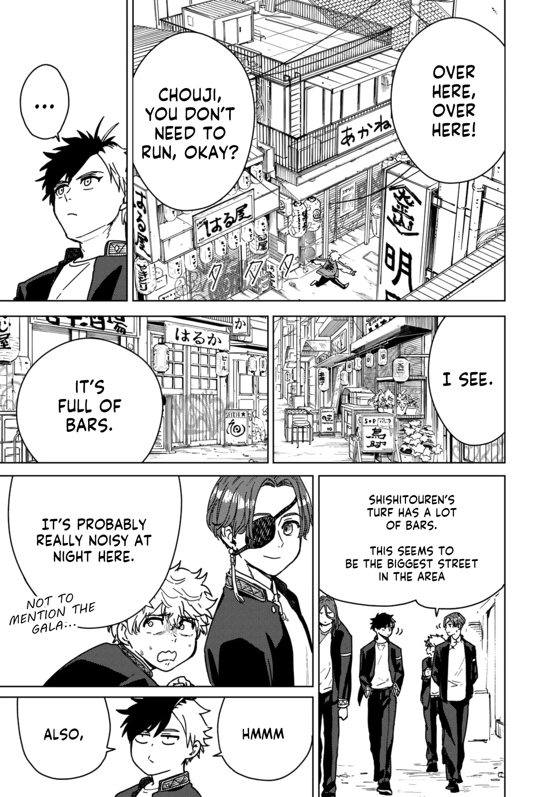 Wind Breaker (NII Satoru) Chapter 10 page 3 - Chapter 10: Sugishita Kyoutarou vs Arima Yukinari