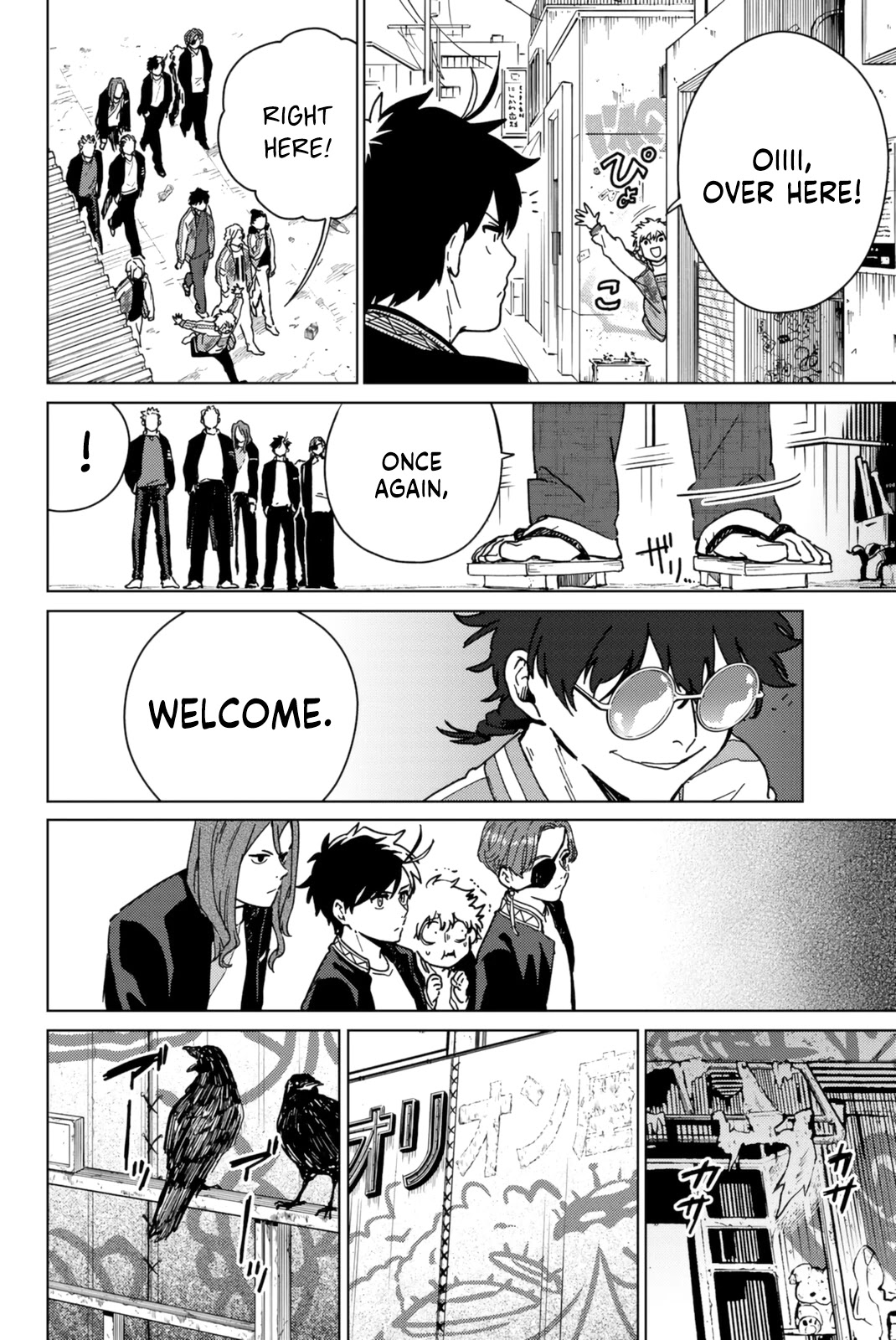 Wind Breaker (NII Satoru) Chapter 10 page 6 - Chapter 10: Sugishita Kyoutarou vs Arima Yukinari