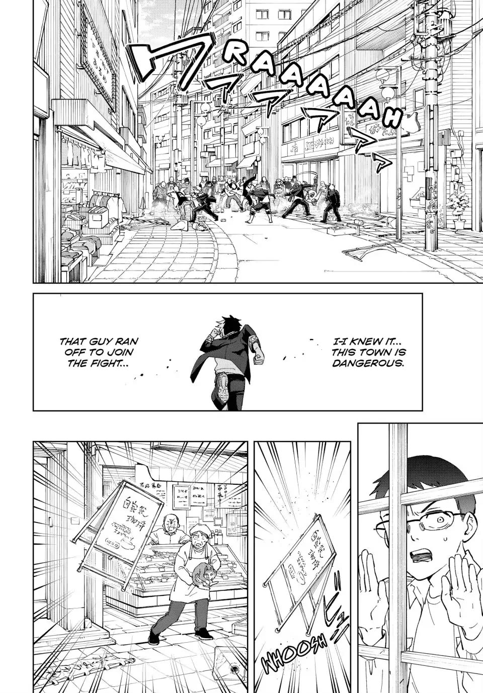 Wind Breaker (NII Satoru) Chapter 100.5 page 13 - Chapter 100.5: Bofurin Short Story