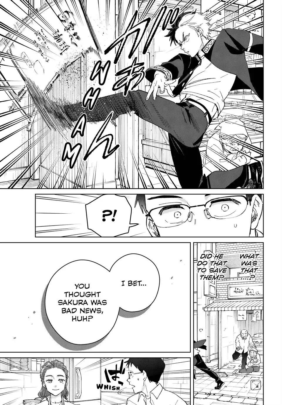 Wind Breaker (NII Satoru) Chapter 100.5 page 14 - Chapter 100.5: Bofurin Short Story