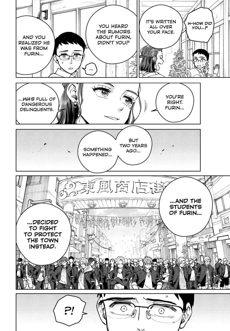 Wind Breaker (NII Satoru) Chapter 100.5 page 15 - Chapter 100.5: Bofurin Short Story