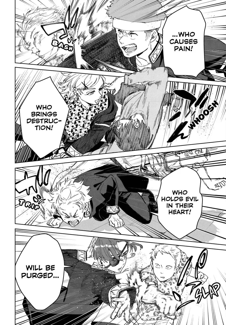 Wind Breaker (NII Satoru) Chapter 100.5 page 17 - Chapter 100.5: Bofurin Short Story