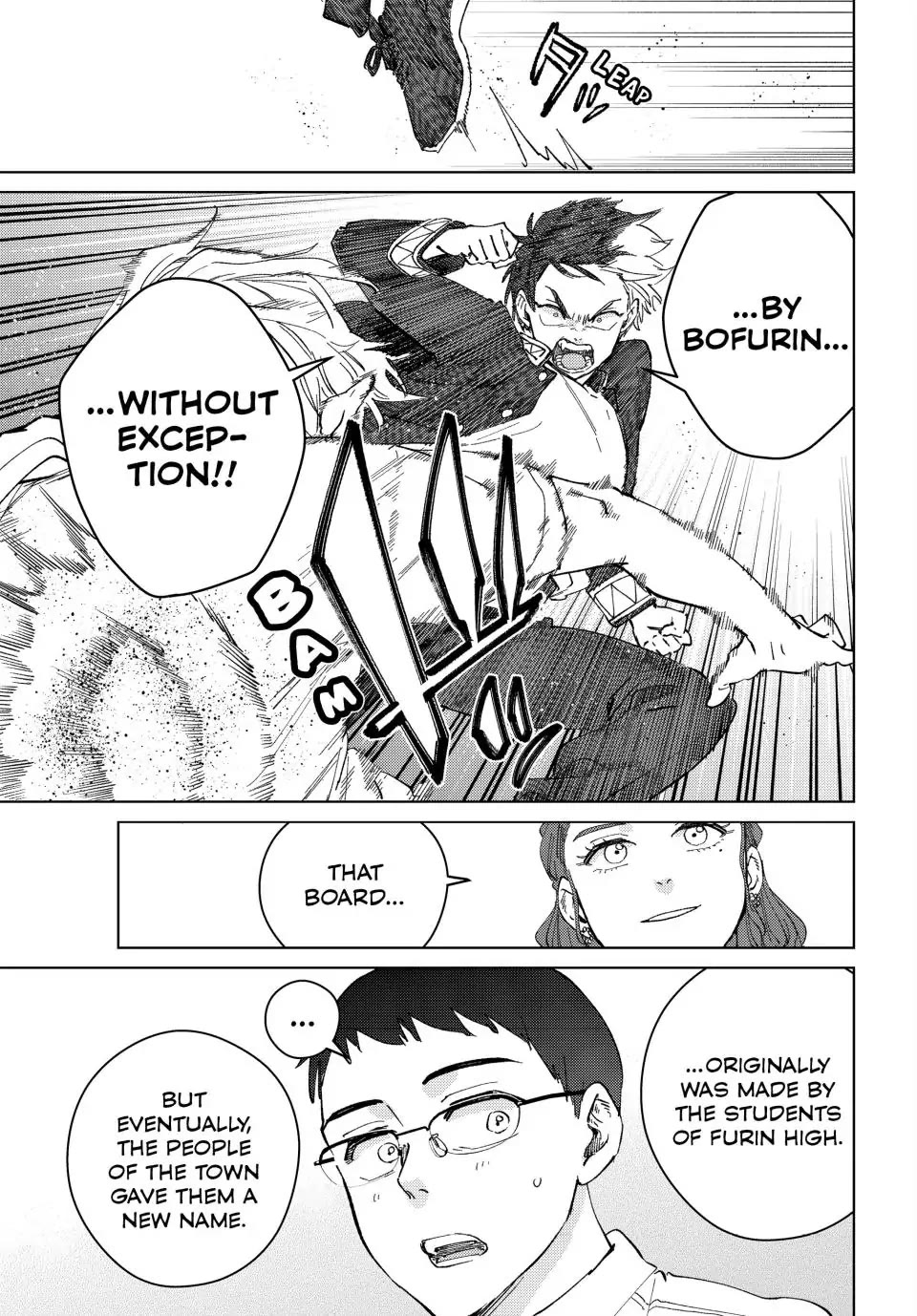 Wind Breaker (NII Satoru) Chapter 100.5 page 18 - Chapter 100.5: Bofurin Short Story