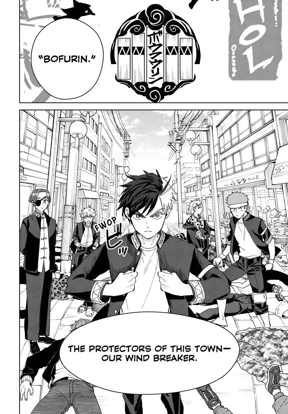 Wind Breaker (NII Satoru) Chapter 100.5 page 19 - Chapter 100.5: Bofurin Short Story
