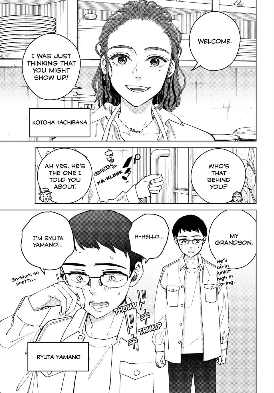 Wind Breaker (NII Satoru) Chapter 100.5 page 4 - Chapter 100.5: Bofurin Short Story