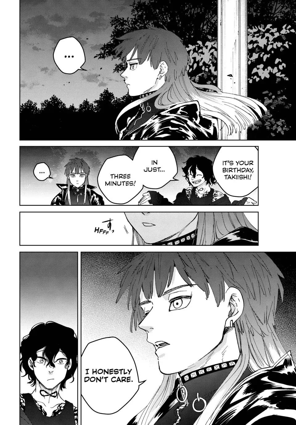 Wind Breaker (NII Satoru) Chapter 100 page 5 - Chapter 100: The Great Fires of Extinction - Opening Arc