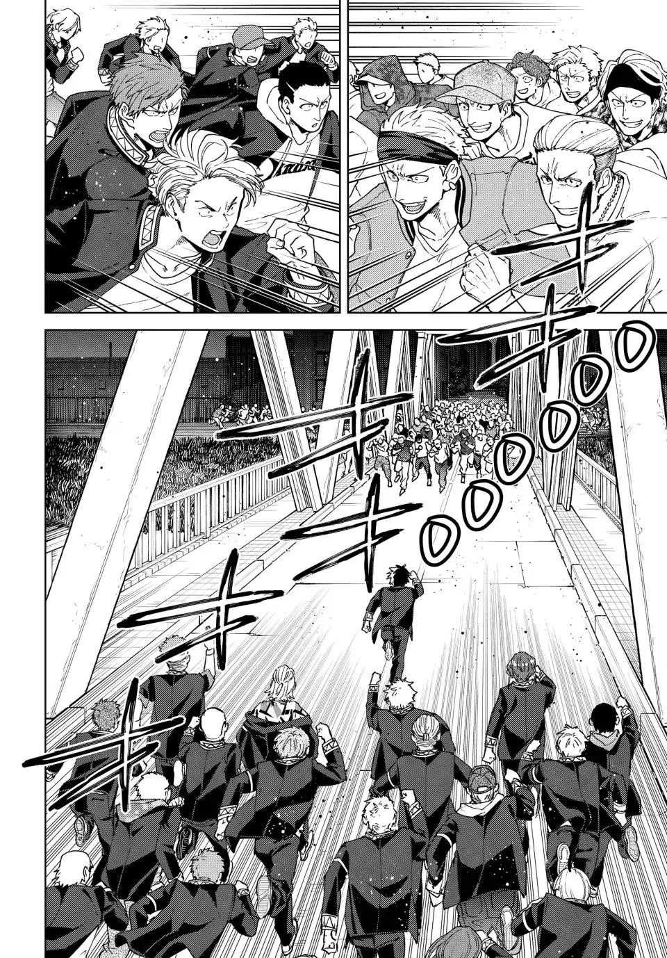 Wind Breaker (NII Satoru) Chapter 101 page 2 - Chapter 101: Teamwork