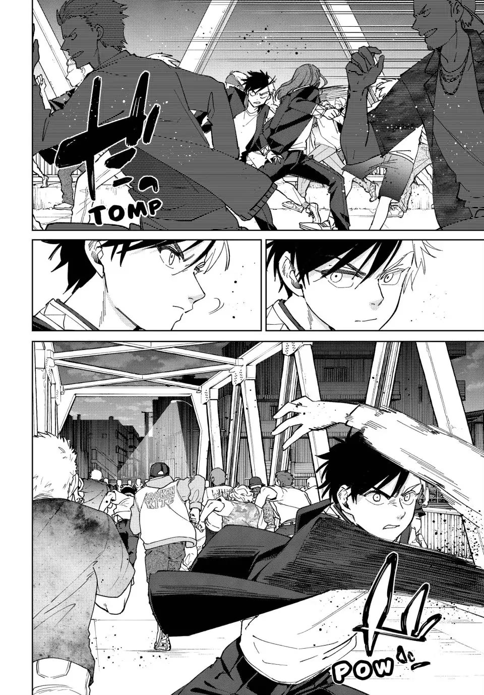 Wind Breaker (NII Satoru) Chapter 101 page 8 - Chapter 101: Teamwork