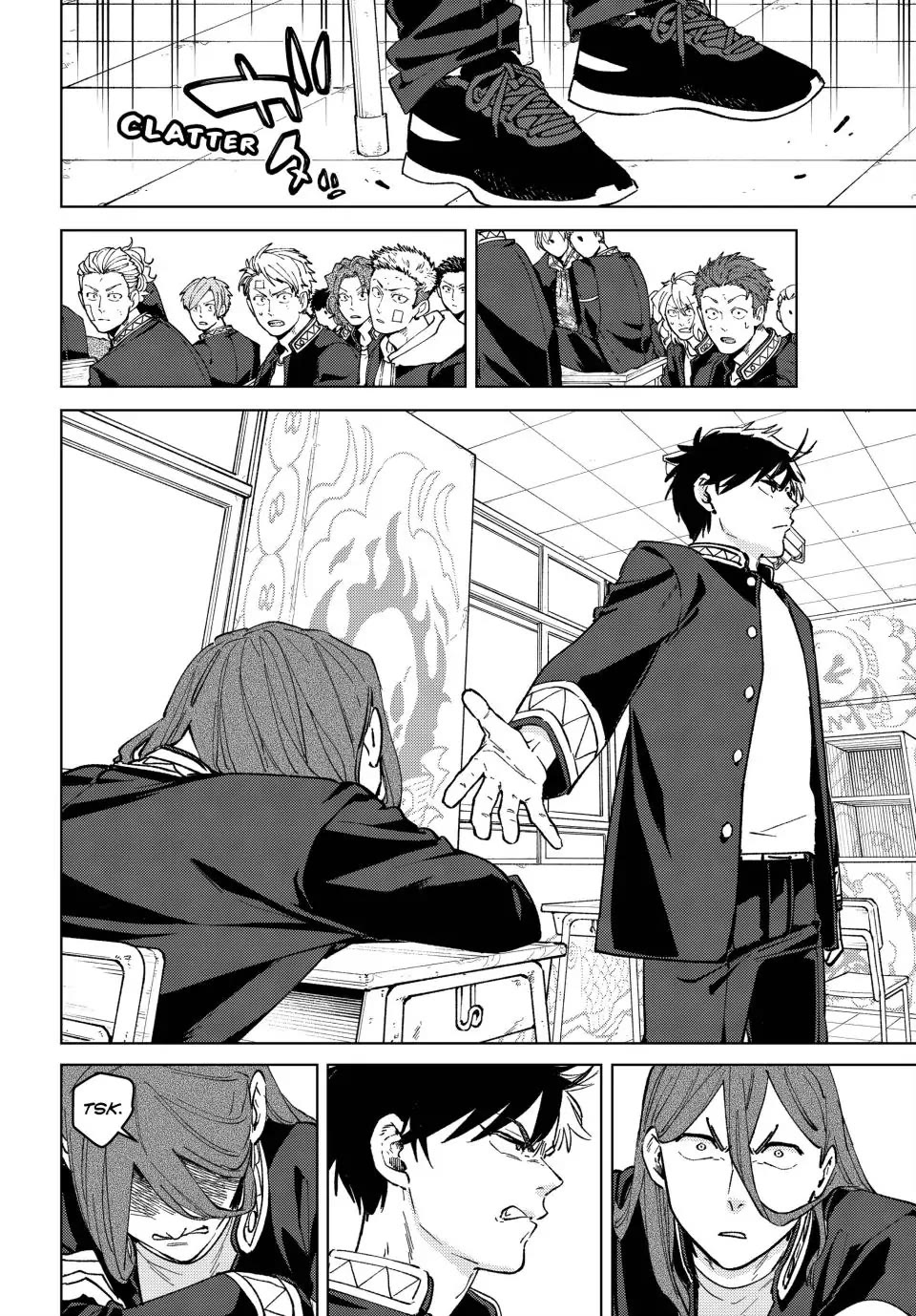 Wind Breaker (NII Satoru) Chapter 102 page 16 - Chapter 102: Partners
