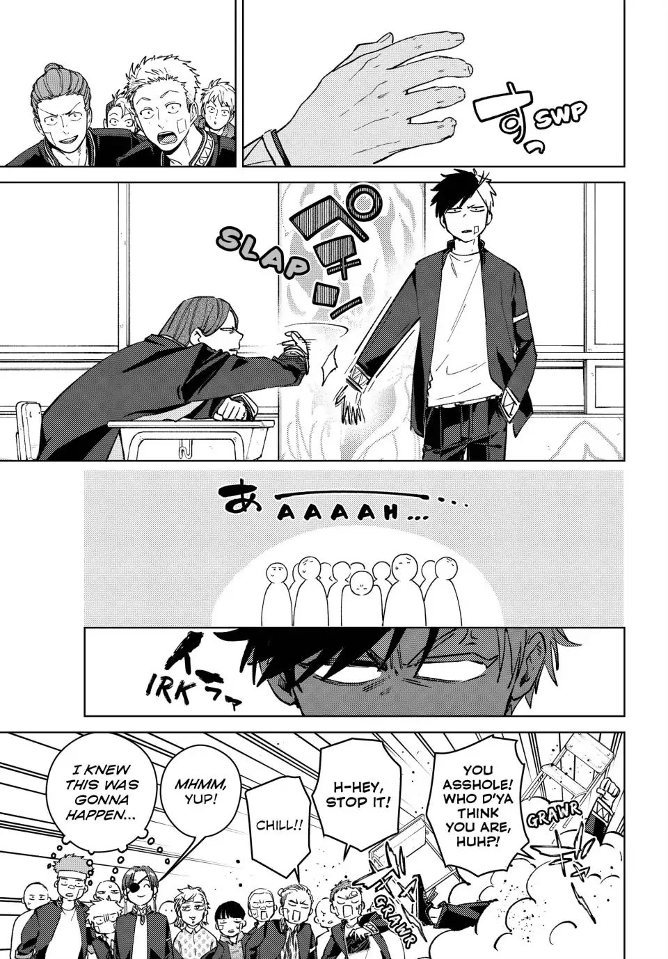 Wind Breaker (NII Satoru) Chapter 102 page 17 - Chapter 102: Partners