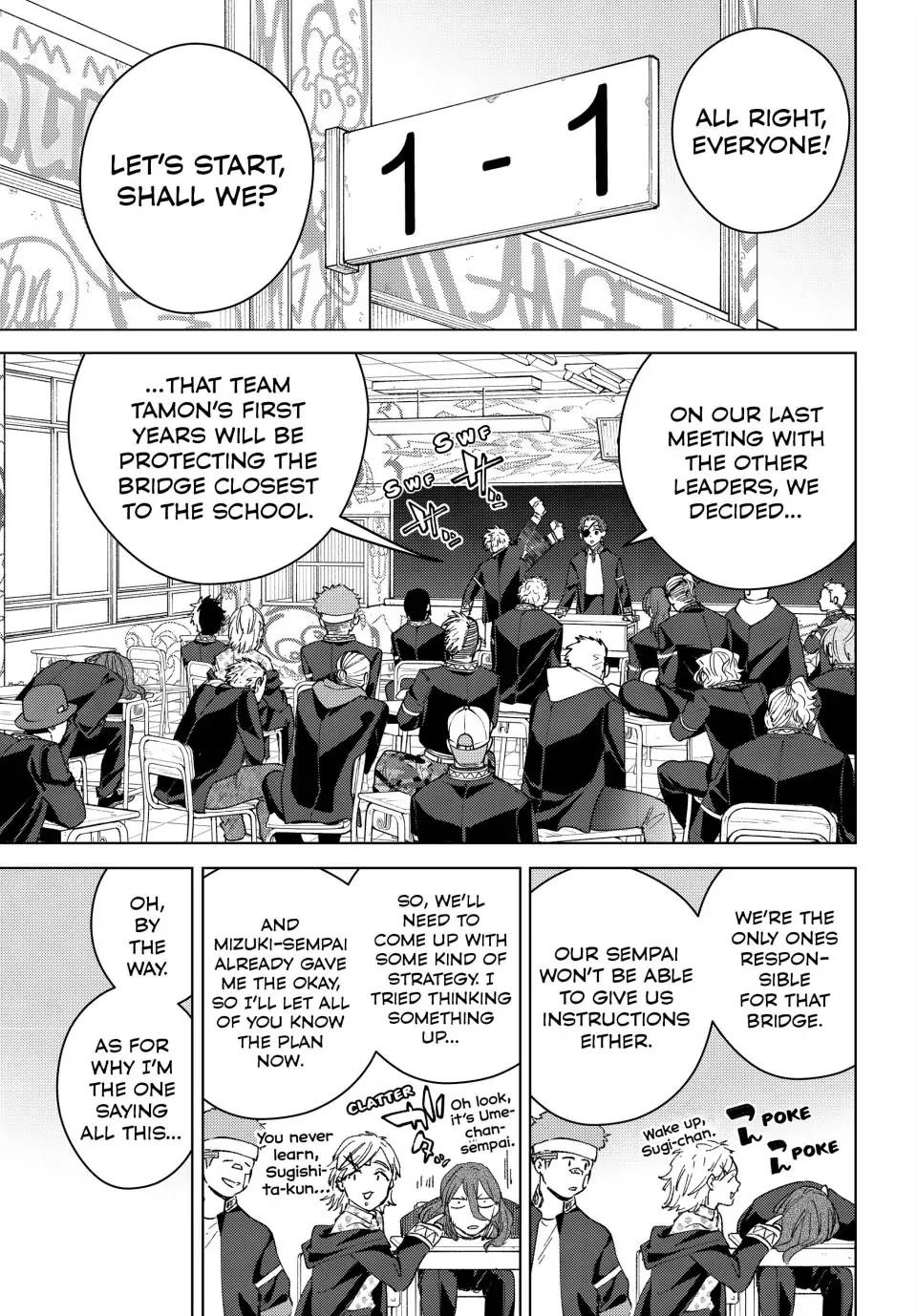Wind Breaker (NII Satoru) Chapter 102 page 3 - Chapter 102: Partners