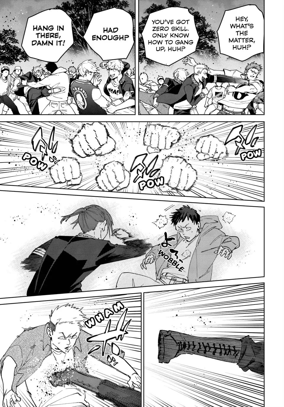 Wind Breaker (NII Satoru) Chapter 103 page 7 - Chapter 103: Dark Clouds