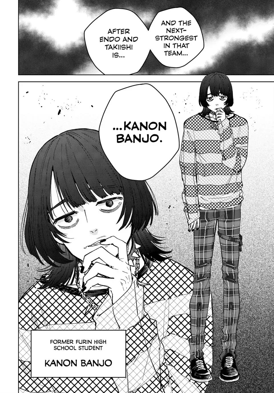 Wind Breaker (NII Satoru) Chapter 104 page 12 - Chapter 104: Uninvited Guest