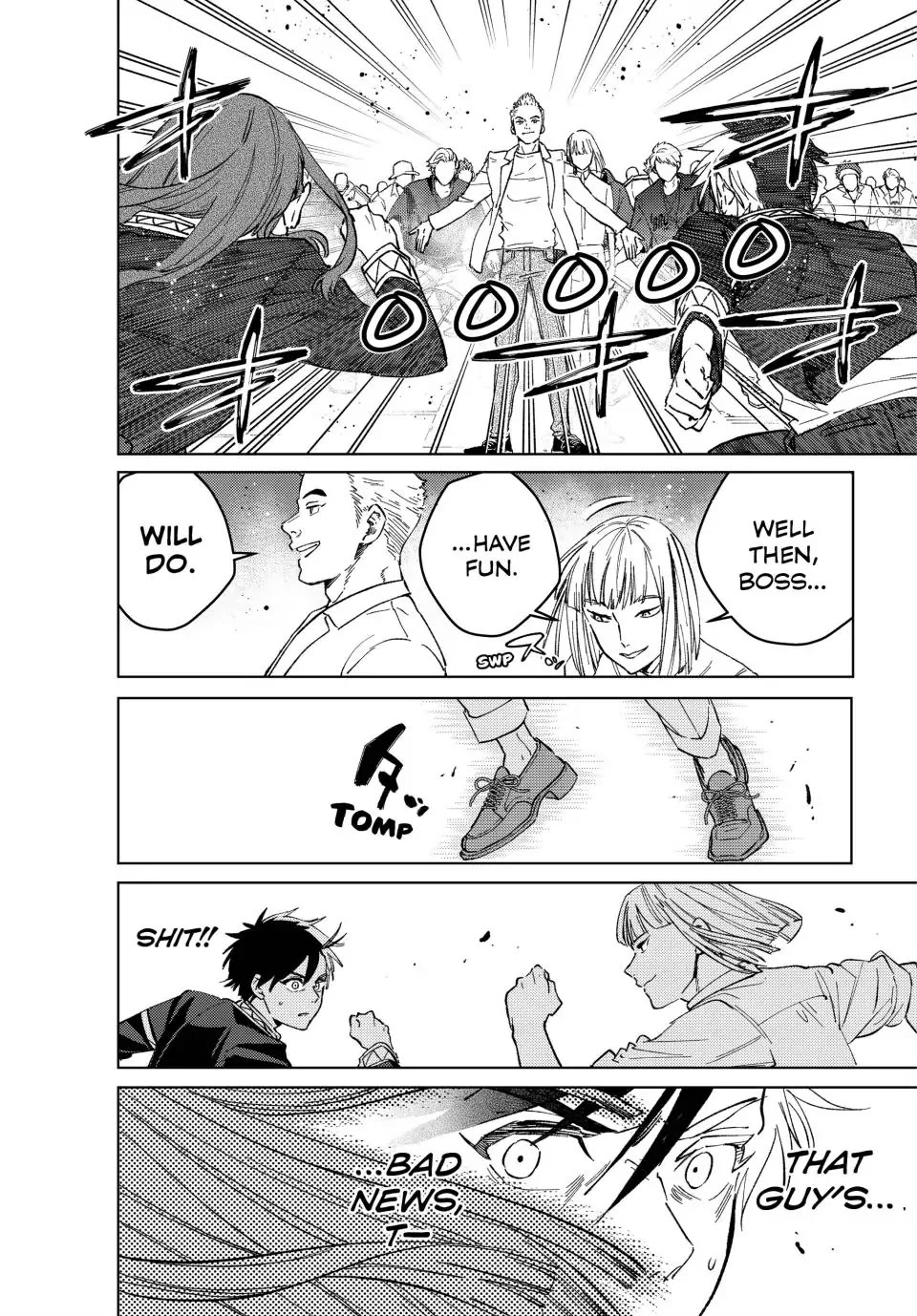Wind Breaker (NII Satoru) Chapter 104 page 13 - Chapter 104: Uninvited Guest