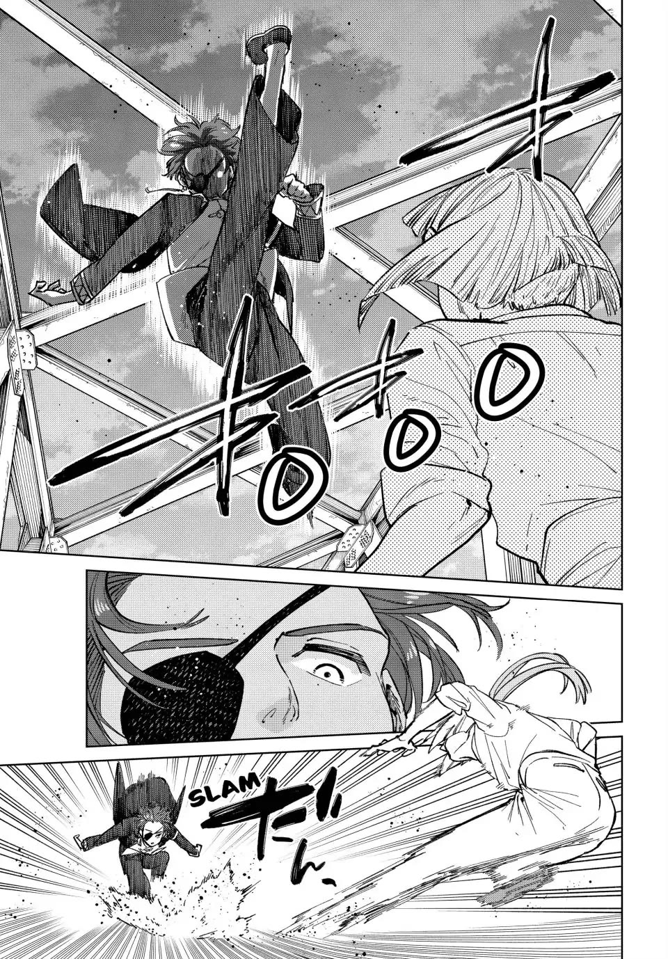 Wind Breaker (NII Satoru) Chapter 104 page 19 - Chapter 104: Uninvited Guest