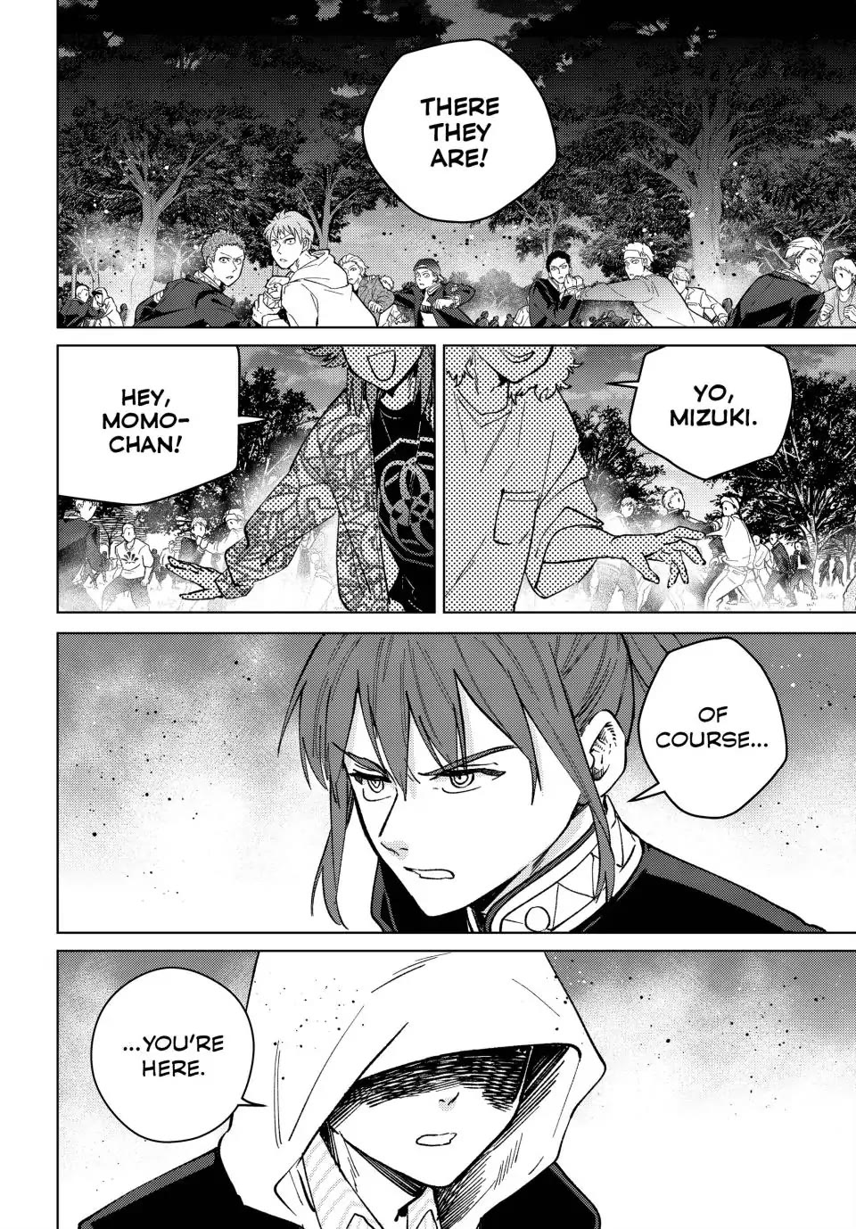 Wind Breaker (NII Satoru) Chapter 104 page 4 - Chapter 104: Uninvited Guest