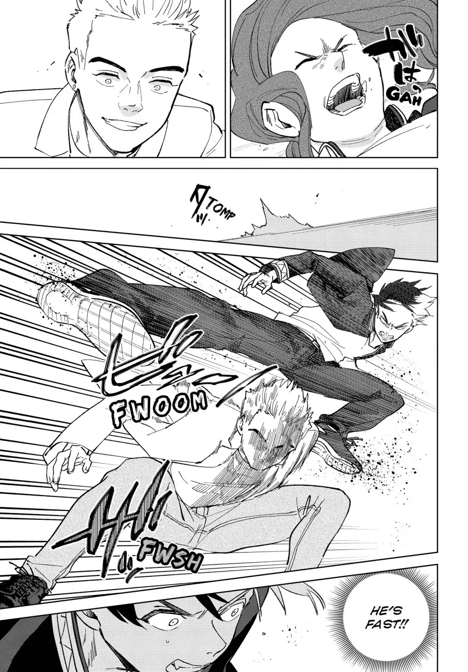 Wind Breaker (NII Satoru) Chapter 105 page 13 - Chapter 105: Noroshi