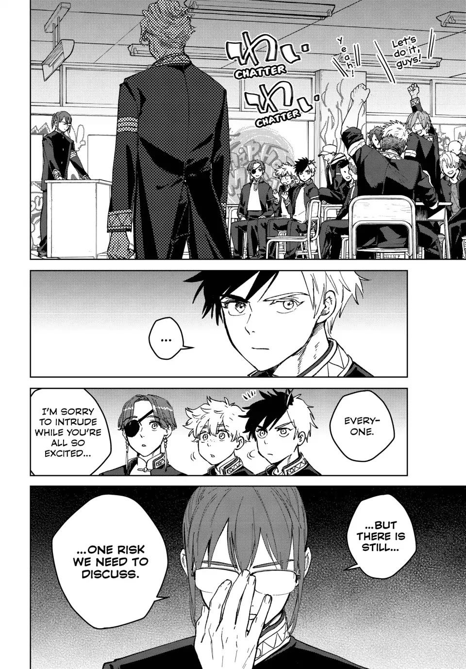 Wind Breaker (NII Satoru) Chapter 105 page 2 - Chapter 105: Noroshi