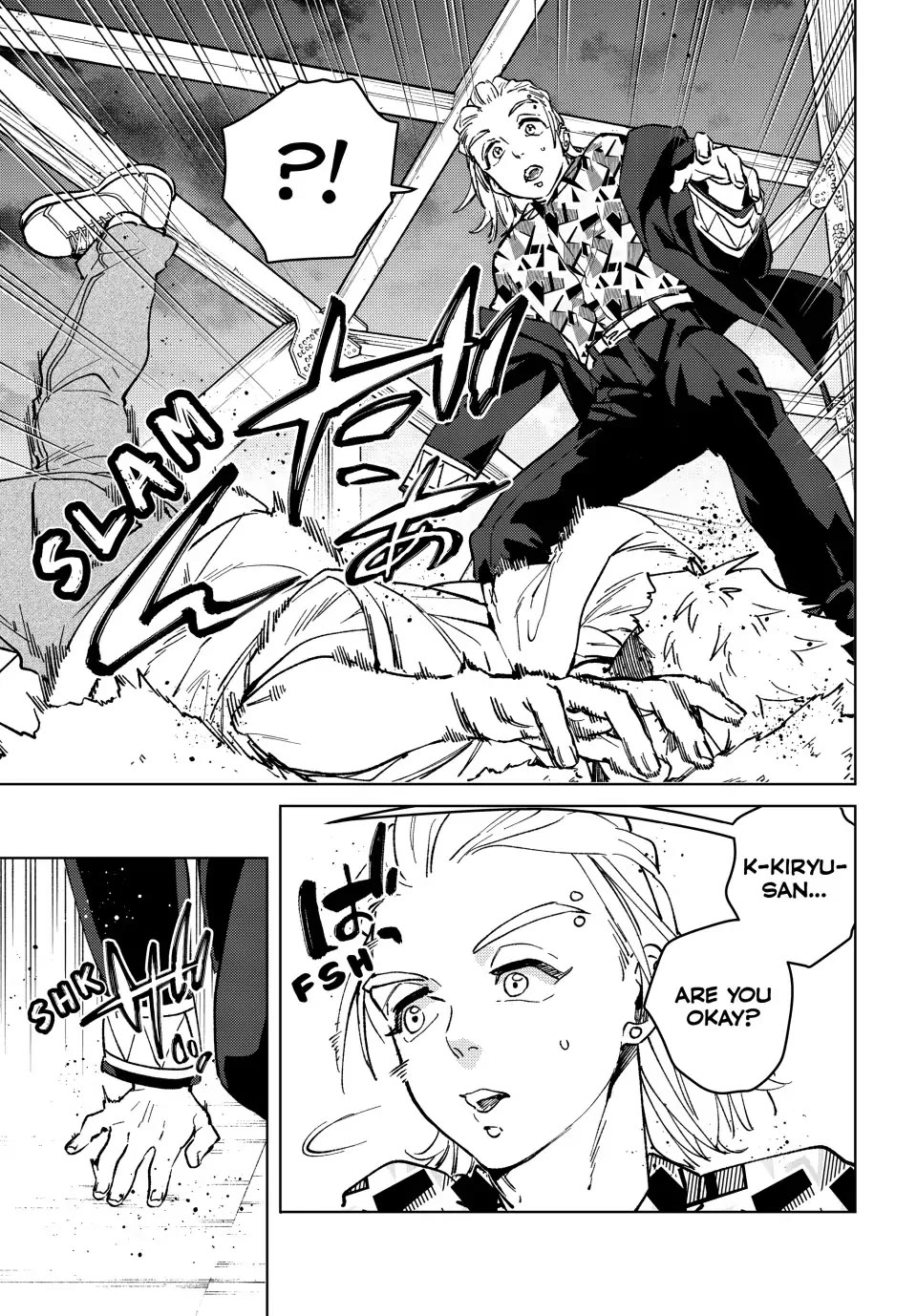Wind Breaker (NII Satoru) Chapter 106 page 19 - Chapter 106: The Gathered Fighters