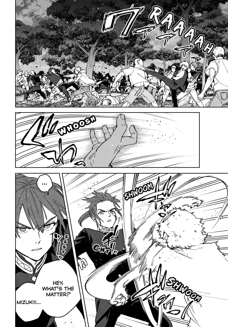 Wind Breaker (NII Satoru) Chapter 106 page 2 - Chapter 106: The Gathered Fighters