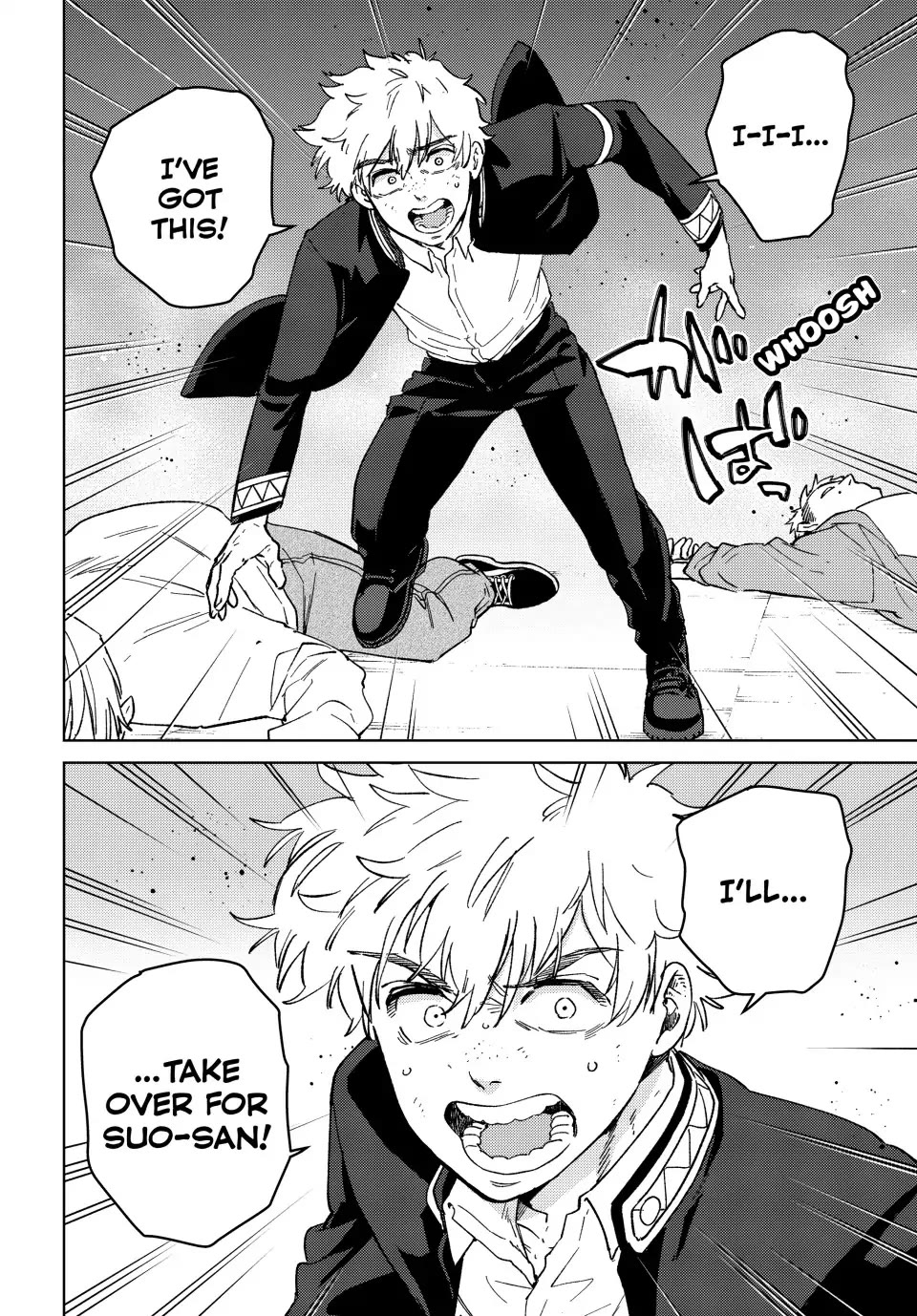 Wind Breaker (NII Satoru) Chapter 106 page 20 - Chapter 106: The Gathered Fighters