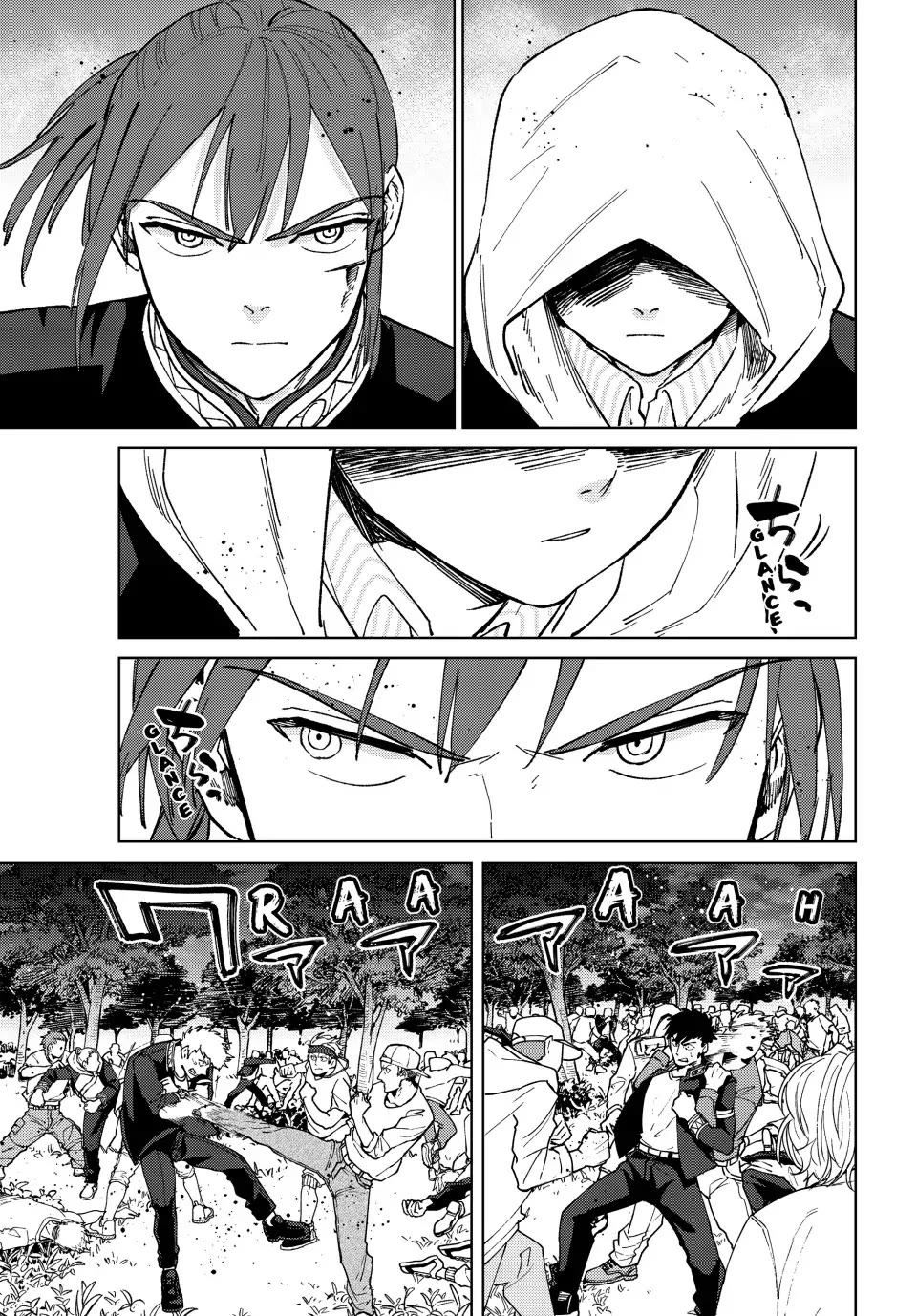 Wind Breaker (NII Satoru) Chapter 106 page 5 - Chapter 106: The Gathered Fighters