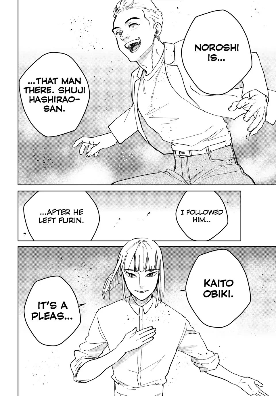 Wind Breaker (NII Satoru) Chapter 107 page 12 - Chapter 107: Resolve